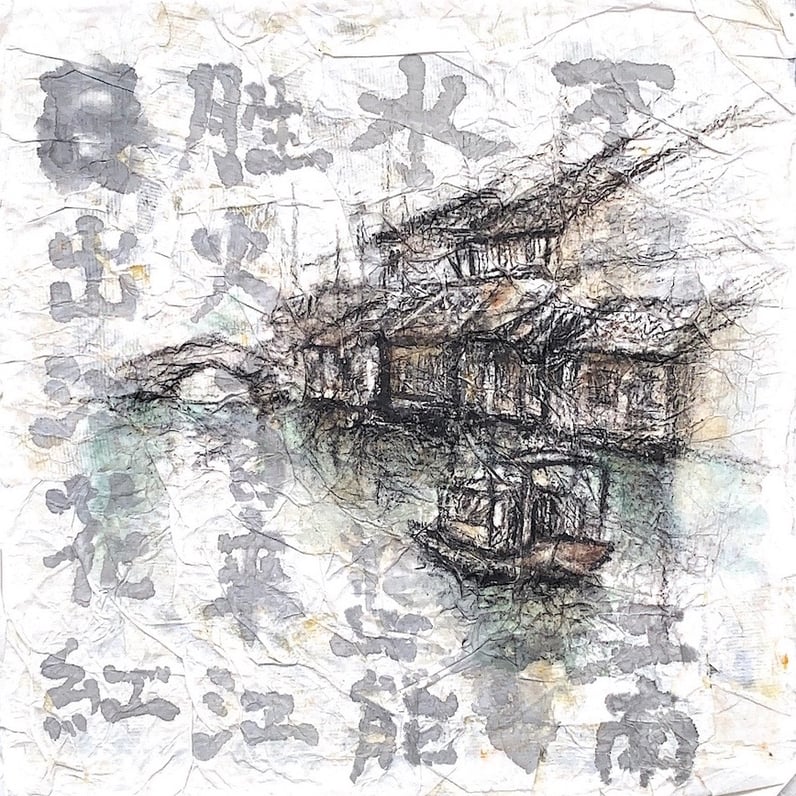 Water City Dreams